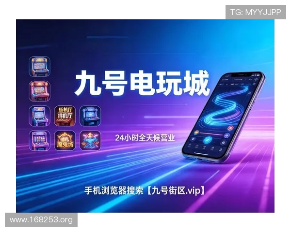 全面解析永利娱乐登录平台的最新安全与注册指南 全面解析永利娱乐登录平台的最新安全与注册指南